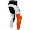 MSR™ NXT AIR PANT 2024