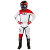 MSR™ NXT AIR PANT 2024
